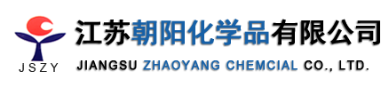 张家港市创力新材料有限公司